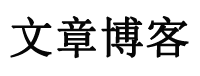 鼎城区新闻网